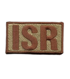 Intelligence (1N0X1–1N8X1, 1A8X1/2) ISR Shoulder Identifier Multicam OCP Patch