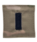 Air Force 3 Color OCP Rank with hook - First Lieutenant (1LT/02) - 2 pack
