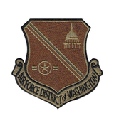USAF MAJCOM Spice Brown OCP Patches Bulk Orders - alternate view