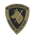 Guardians of the Night Patch - MultiCam