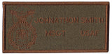 Custom ABS-G Name Tag Badge with SFS Shield in OCP Multicam - alternate view