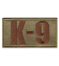 SF K-9 / K9 Spice Brown Shoulder Multicam/OCP Patch - 2 Pack
