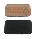 Security Forces Rectangle Gear - Brown PVC Patch