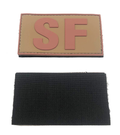 Security Forces SF Shoulder Patch - Brown PVC Patch