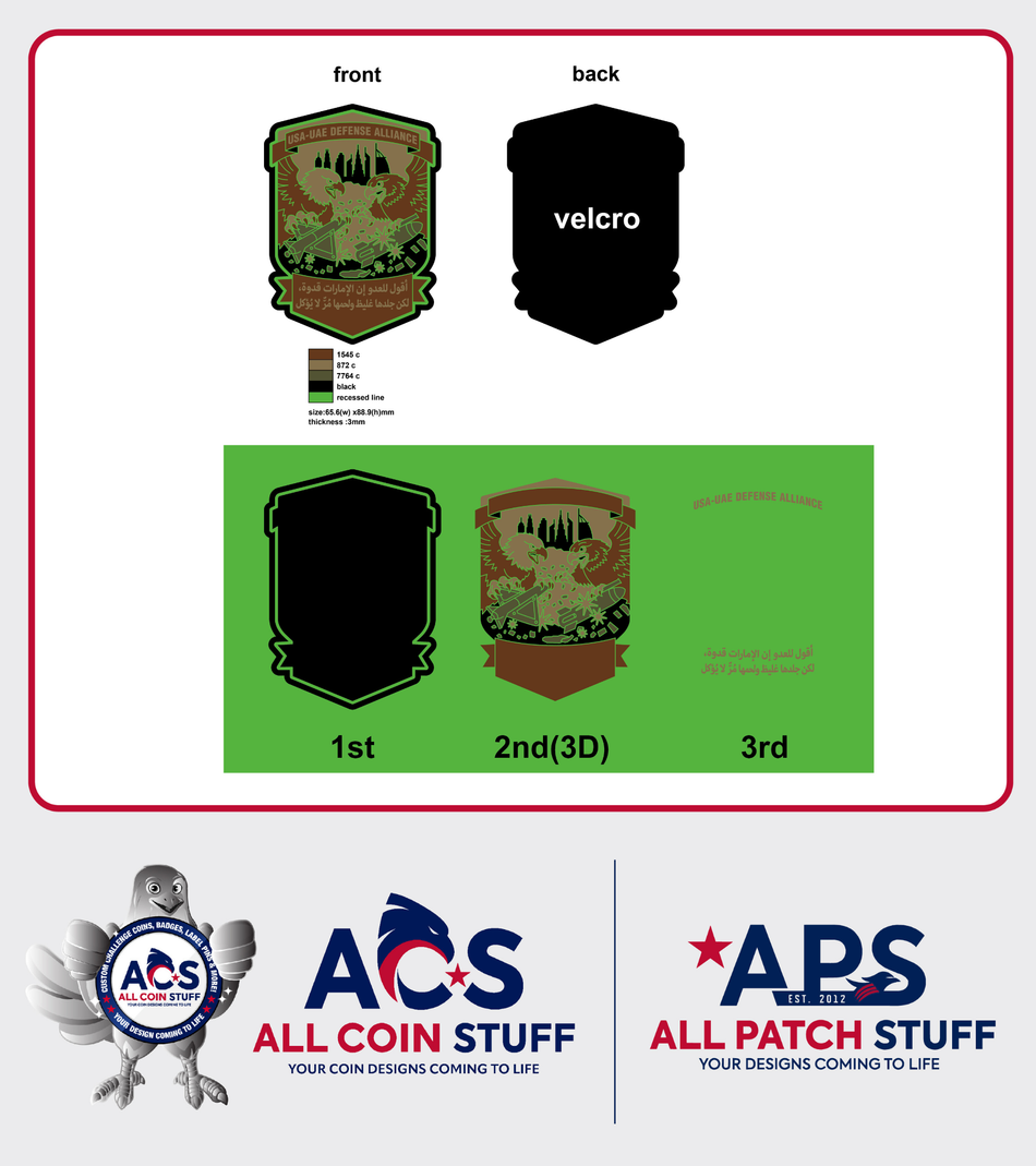 USA-UAE Defense Alliance