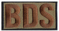 Black Border Base Defense Squadron Shoulder BDS OCP Patch - 2 Pack