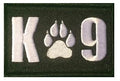 K - 9 Rectangle Black Patch - 2 Pack