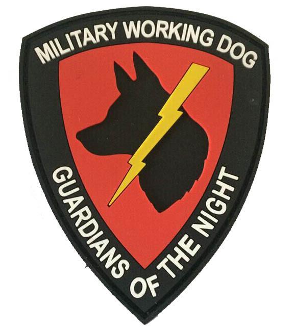 Guardians of the Night PVC Patch - Red