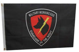Guardians of the Night Flag - alternate view