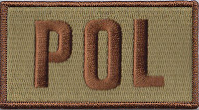 Petroleum, Oils, and Lubricants (POL) Shoulder Identifier Multicam/OCP Patch - 2 Pack